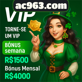 ac963.com Fundo de Resgate de Perdas Semanais